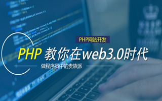 偃师 api php源码,下载的php源码怎么运行呢？